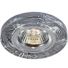 369590 Встраиваемый точечный светильник Novotech Fancy 369590