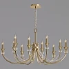 IL5234-10PLS-25 ELITE Подвесная люстра ILLUMICO IL5234-10PLS-25 ELITE