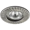 370373 Встраиваемый точечный светильник Novotech Keen 370373