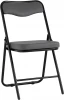 УТ000035362 Складной стул Джонни экокожа серый каркас черный матовый Stool Group УТ000035362