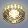 2190 MR16 PK розовый перламутр Встраиваемый точечный светильник Elektrostandard 2190 MR16 PK розовый перламутр