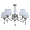 829/5-Whitechrome Подвесная люстра IDLamp 829 829/5-Whitechrome