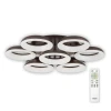 CL225195R Потолочная люстра Citilux Паркер CL225195R