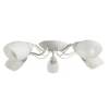 A8105PL-5WG Потолочная люстра Arte Lamp Carlo A8105PL-5WG