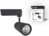 ULB-Q252 35W/NW/A BLACK Трековый светильник Volpe ULB-Q252 35W/NW/A BLACK
