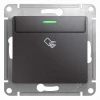 GSL001369 Выключатель карточный с подсветкой (графит) Systeme Electric GSL001369