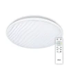 CL72040RC Настенно-потолочный светильник Citilux Дюна CL72040RC