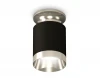 XS6302121 Накладной точечный светильник Ambrella Techno Spot XS6302121