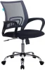 УТ000005438 Кресло Бюрократ CH-695SL темно-серый TW-04 сиденье черный TW-11 крестовина хром УТ000005438