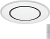 7663/44L Потолочный светильник Sonex Cosmo 7663/44L пластик/белый LED 44Вт 3000-4000-6000K D600 IP20 пульт ДУ