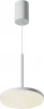 P076PL-L12W4K-W Подвесной светильник Maytoni Plato P076PL-L12W4K-W (LED, 220V, на проводе, круглые)