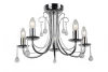 A8548PL-5CC Потолочная люстра Arte Lamp Speranza A8548PL-5CC