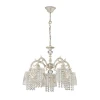 3212/5 Подвесная люстра Odeon Light Peppi 3212/5
