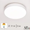 3315.XM302-1-328/18W/4K White Потолочный светильник светодиодный APL LED Toscana 3315.XM302-1-328/18W/4K White