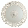 A4554PL-2WG Потолочный светильник Arte Lamp Fleece A4554PL-2WG