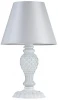 ARM220-11-W Интерьерная настольная лампа Maytoni Contrast ARM220-11-W