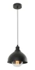836/Z1 Подвесной светильник Lampex Hugo 836/Z1