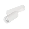 050044 Трековый светильник магнитный MAG-SPOT-25-R90-9W Day4000 (WH, 30 deg, 24V) (Arlight, IP20 Металл) 050044 (LED)