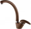 Ho212012-307 Смеситель Paulmark Holstein Ho212012-307 для кухонной мойки, терракот