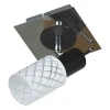 LSX-5601-01 Спот Lussole Aggius LSX-5601-01