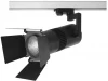 357559 Трековый светильник Novotech Ufo Led 357559