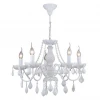 ARM220-05-W Подвесная люстра Maytoni Elegant 32 ARM220-05-W