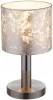 15188T2 Интерьерная настольная лампа Globo Amy I 15188T2