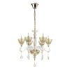 3999/6 Подвесная люстра Odeon Light Dorata 3999/6