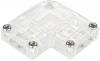 027062 Коннектор угловой для ленты ARL-50000PV (15.5x6mm) прозрачный (Пластик) 027062 Arlight ARL
