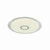 2318-4C Потолочный светильник F-Promo Galaxia 2318-4C