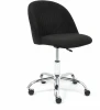 15049 Кресло MELODY флок , черный, 35 Tetchair 15049