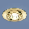 7007 MR16 GD золото Встраиваемый точечный светильник Elektrostandard 70076 7007 MR16 GD золото