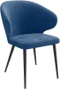 00-00071138 Стул DikLine 355PRO B8 BLUE, ножки черные 00-00071138