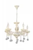 A5311LM-5WH Подвесная люстра Arte Lamp Dulcinea A5311LM-5WH