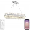 INNOVATION STYLE 83181 Подвесная люстра светодиодная Natali Kovaltseva Royalton INNOVATION STYLE 83181 (регулировка яркости, 220V, пульт управления, управление смартфоном, на тросе)