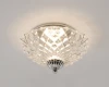 A8370PL-1CC Встраиваемый точечный светильник Arte Lamp Brilliants A8370PL-1CC