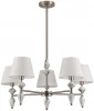 8274/5 Потолочная люстра на штанге 8274/5 никель/белый/серый, металл/керамика/ткань Е14 5*40W 220V