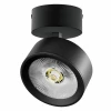 A5647SO Спот накладной LED 30W с накладной чашей Lightstar Alta Pro A5647SO