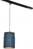 LSP-9525-TAW Трековый светильник Lussole Loft Northport LSP-9525-TAW