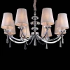 LIVING SP8 Подвесная люстра Crystal Lux Living SP8