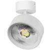 A5746SO Спот накладной LED 35W с накладной чашей Lightstar Alta Pro A5746SO