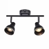 2392-2U Спот F-Promo Allegra 2392-2U