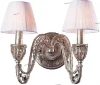 6230/2 sunset silver Бра N-Light 623 6230/2 sunset silver