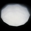 1097 Потолочный светильник Adilux 1097
