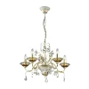 2881/5 Подвесная люстра Odeon Light Nomena 2881/5