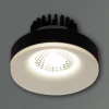 81073-9.5-001QR COB6W BK Точечный светильник светодиодный Reluce 81073-9.5-001QR COB6W BK