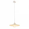 MD.1711-1-P WH Подвесной светильник Imex MD.1711-1-P WH