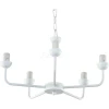 S110053/5white frame Основание подвесной люстры Donolux Baby, 5 ламп, белый
