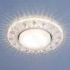 3026 GX53 CL прозрачный Встраиваемый точечный светильник Elektrostandard 3026 GX53 CL прозрачный