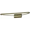 LSL-6251-01 Подсветка для картин Lussole Sennori LSL-6251-01